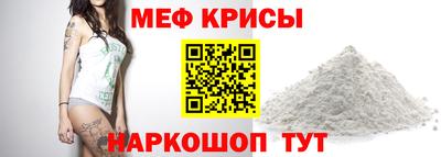 скорость mdpv Бугуруслан