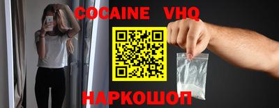 прущие грибы Будённовск