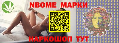 соль ск Бузулук