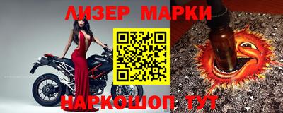 прущие грибы Будённовск