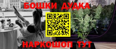 скорость mdpv Бугуруслан