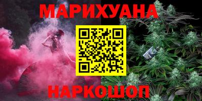 соль ск Бузулук