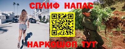 скорость mdpv Бугуруслан