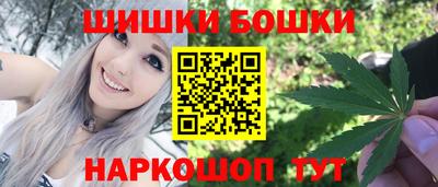 соль ск Бузулук