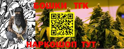 скорость mdpv Бугуруслан