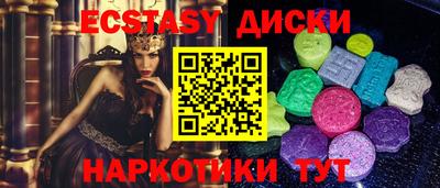 скорость mdpv Бугуруслан