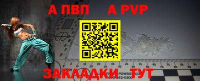 скорость mdpv Бугуруслан