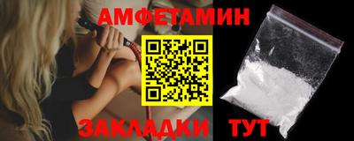скорость mdpv Бугуруслан