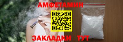 скорость mdpv Бугуруслан