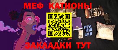прущие грибы Будённовск