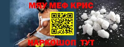 скорость mdpv Бугуруслан
